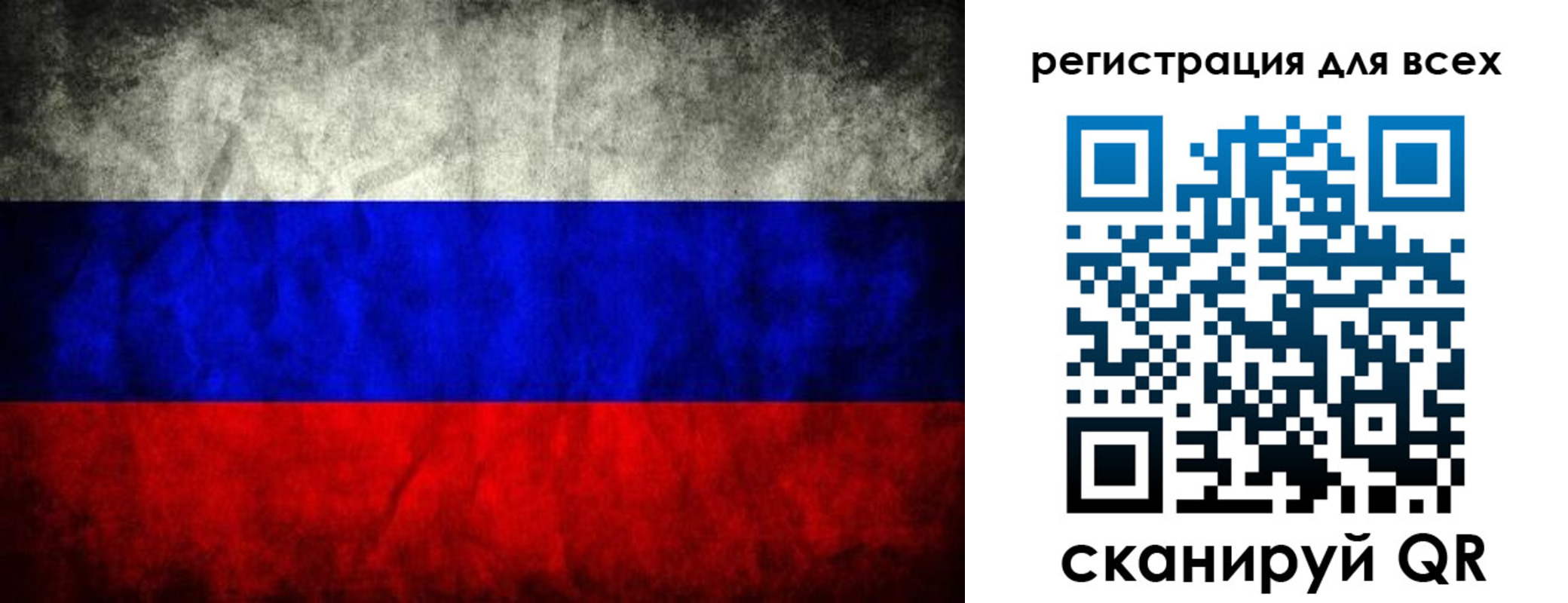 временная регистрация надежно в Георгиевске